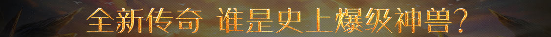 外汇网股票热点